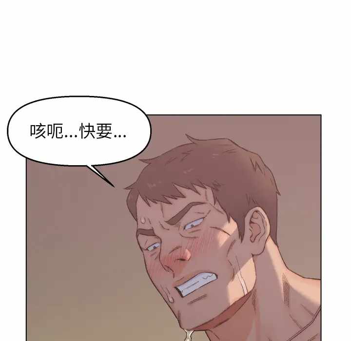 第74张