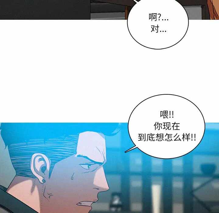 第55张