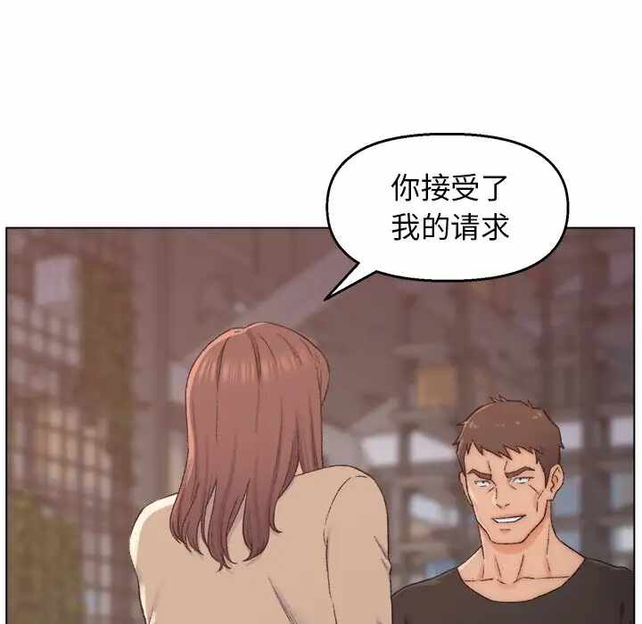 第63张