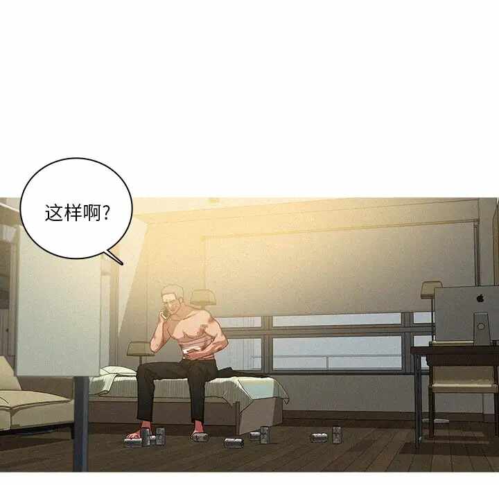 第57张