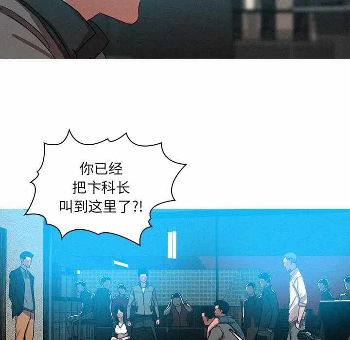 第56张