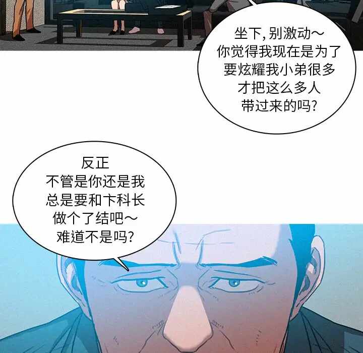 第57张