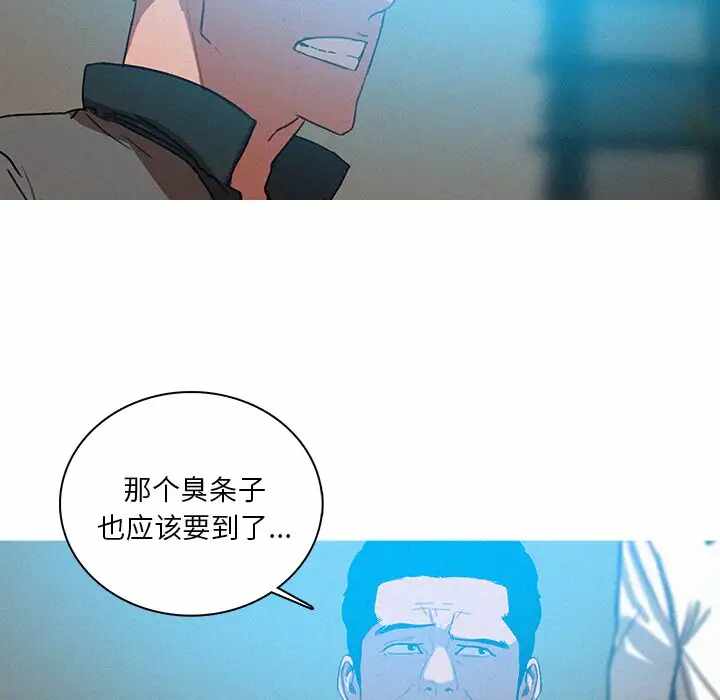 第59张