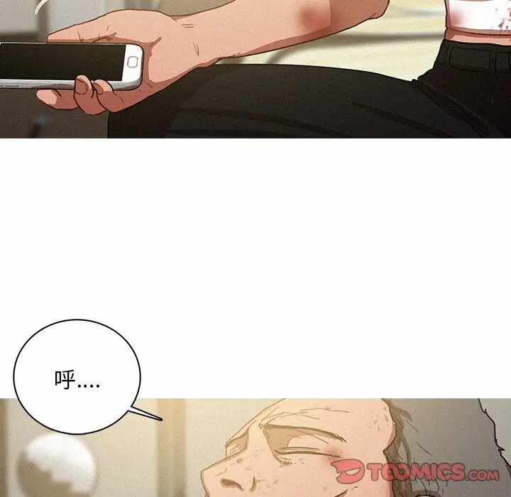 第63张