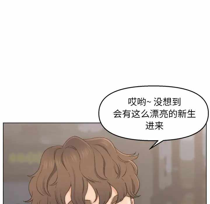 第72张