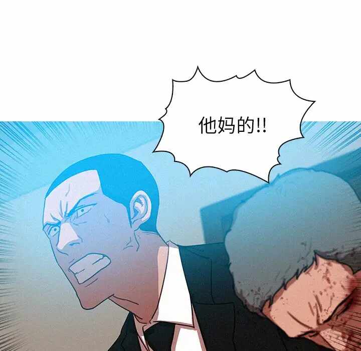 第47张