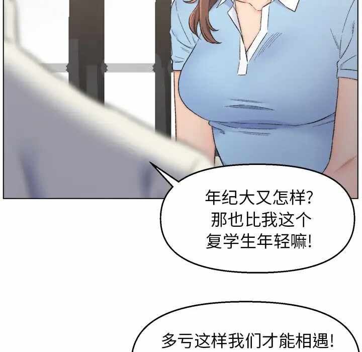 第75张
