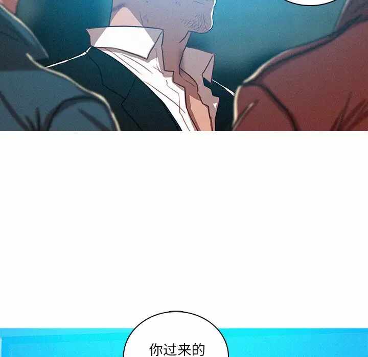 第66张