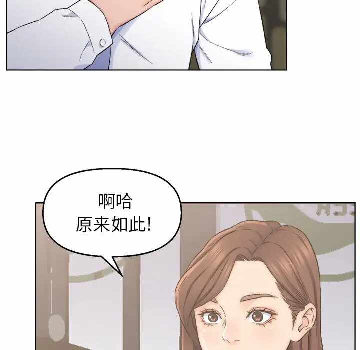 第77张