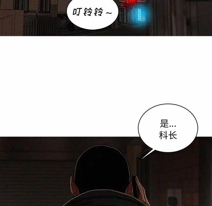 第68张