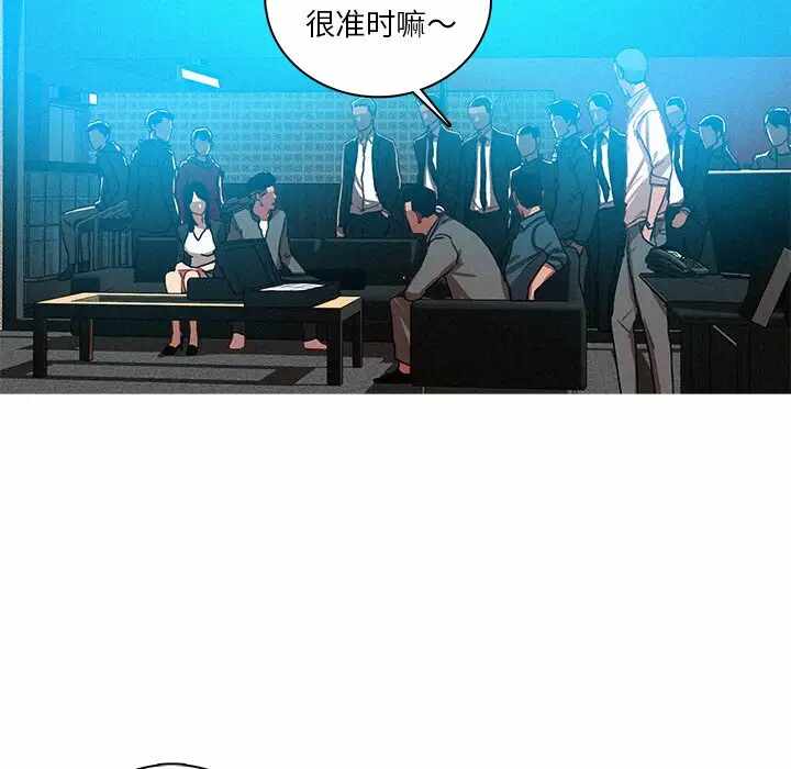 第67张