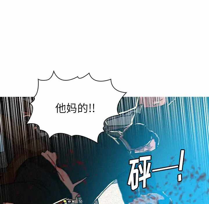 第50张