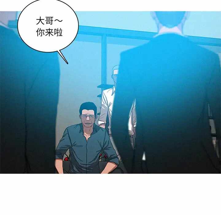 第68张