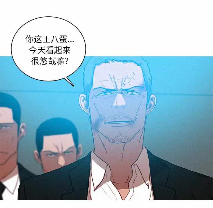第69张