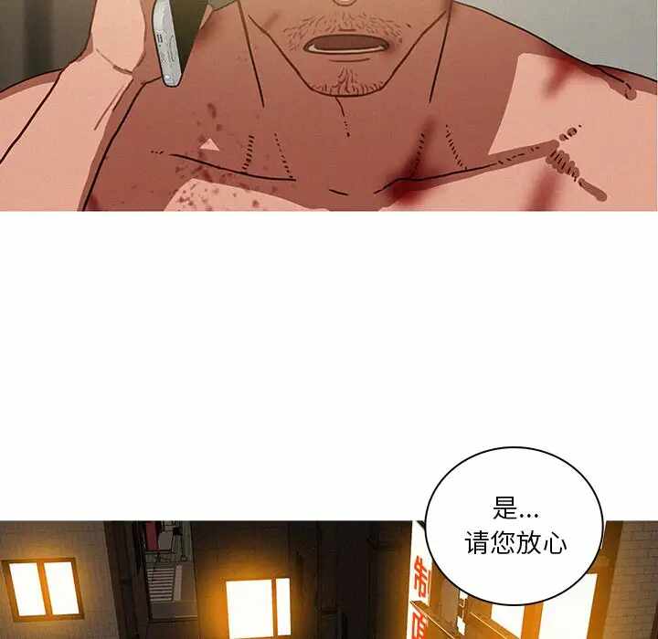 第70张