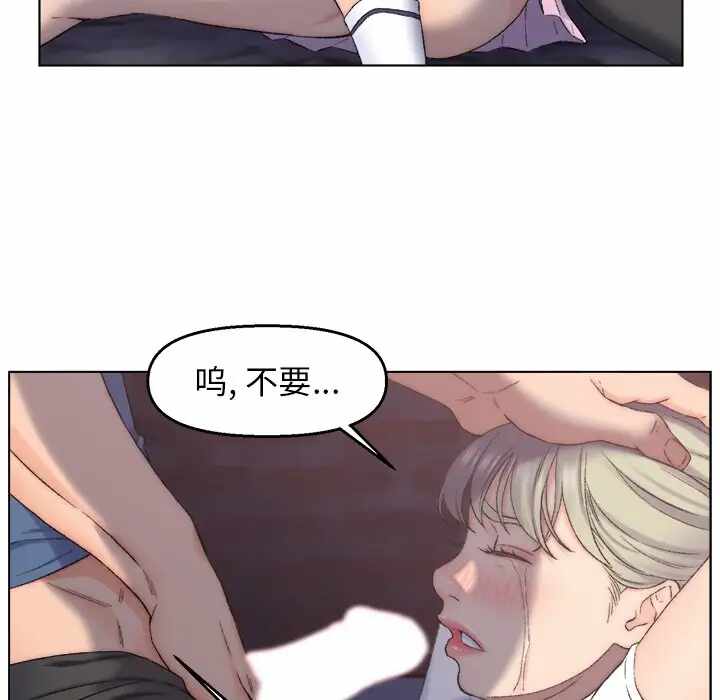 第19张