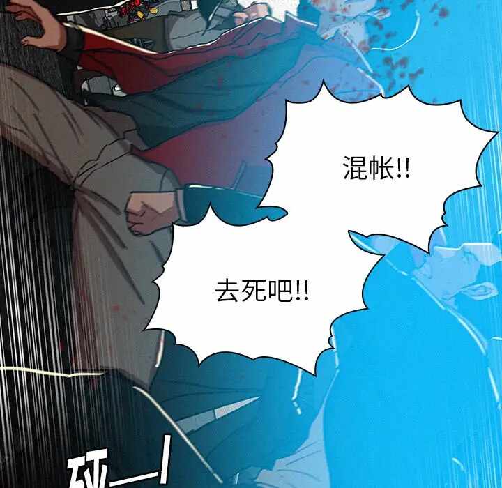 第51张