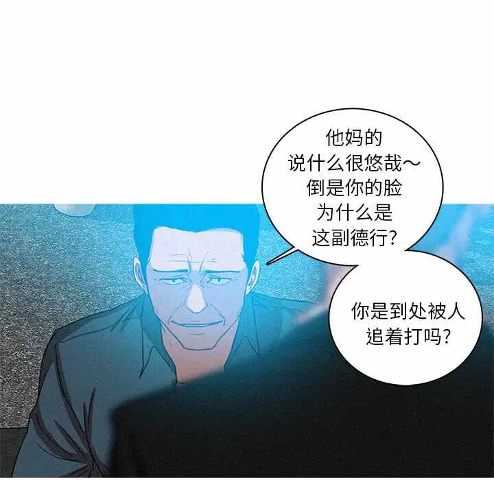 第70张