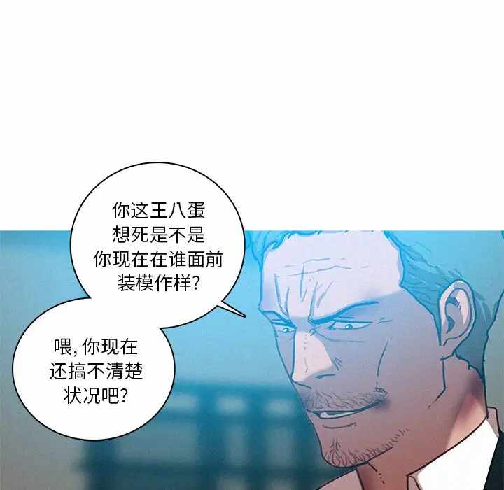第71张