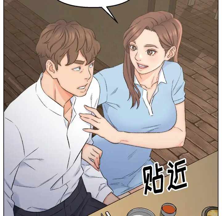 第83张