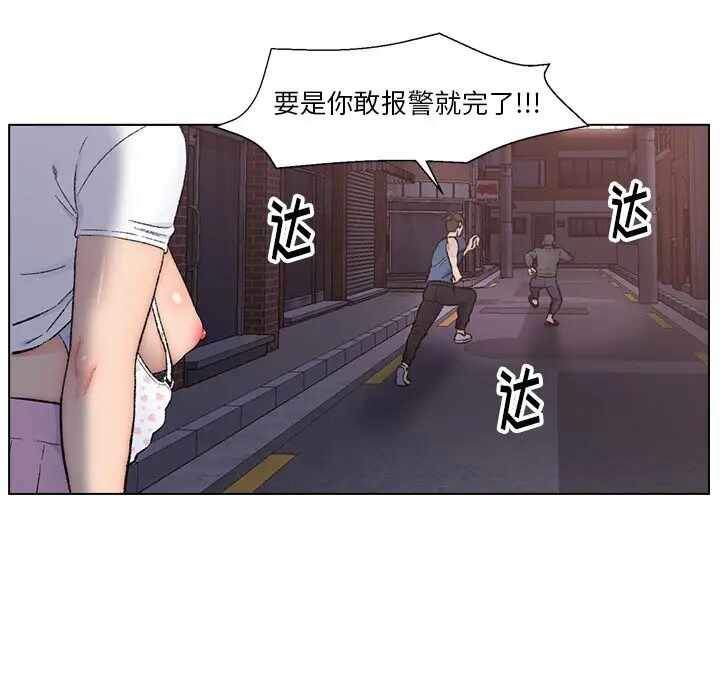 第24张