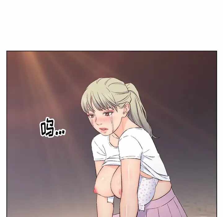 第25张