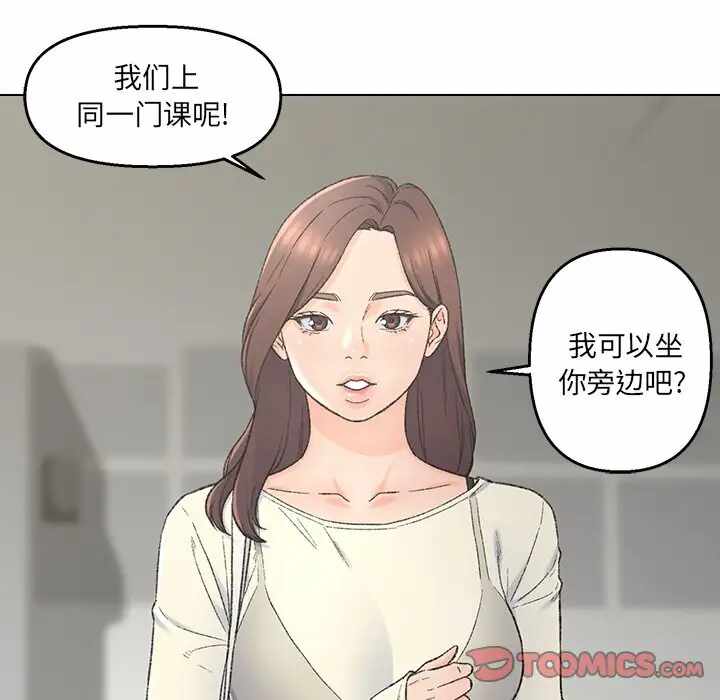 第30张