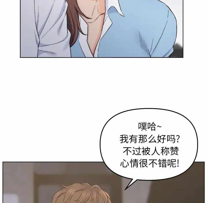 第89张