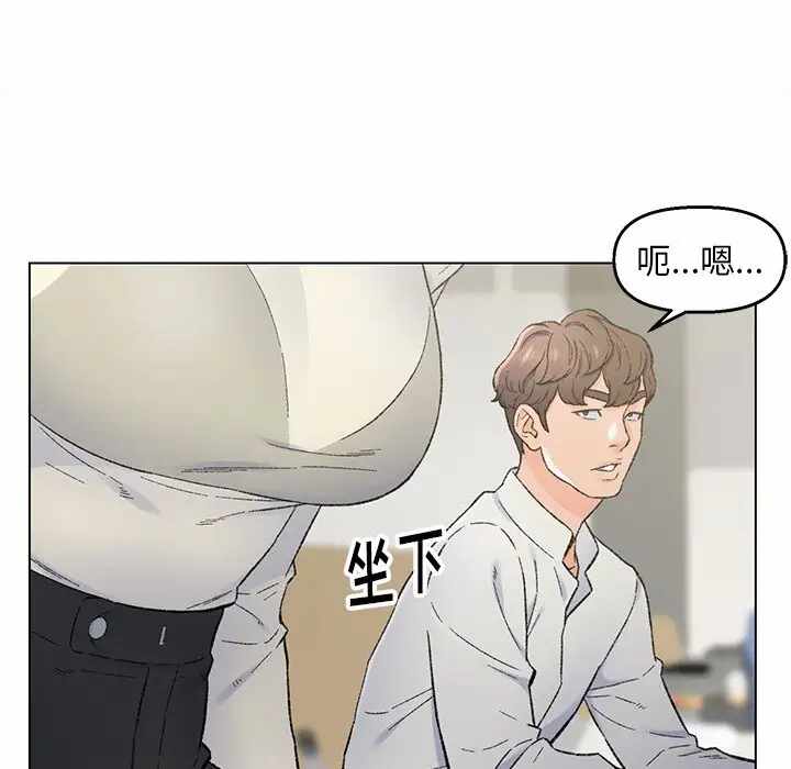 第32张
