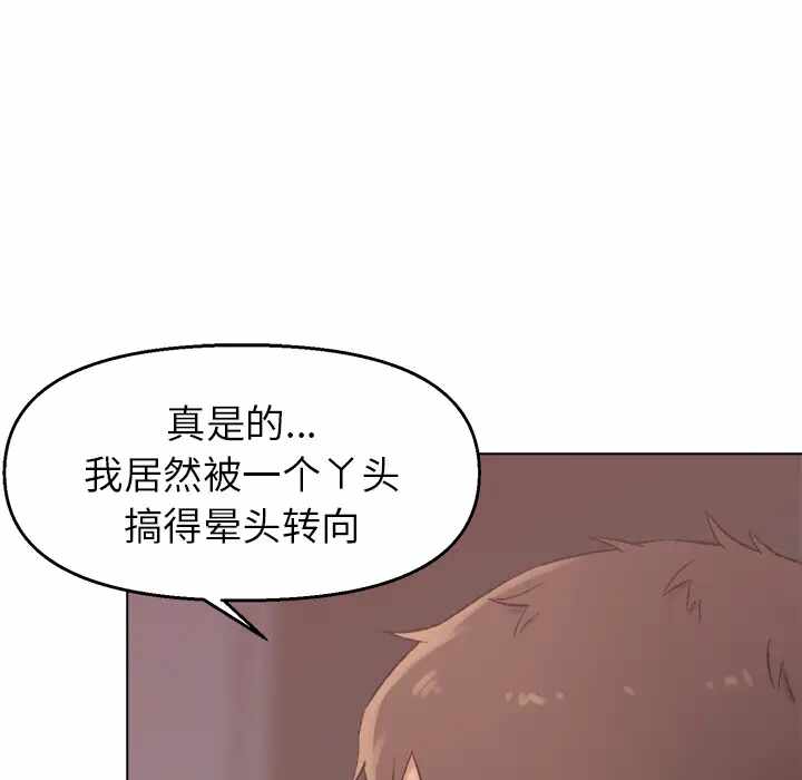第128张