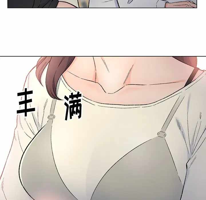 第33张