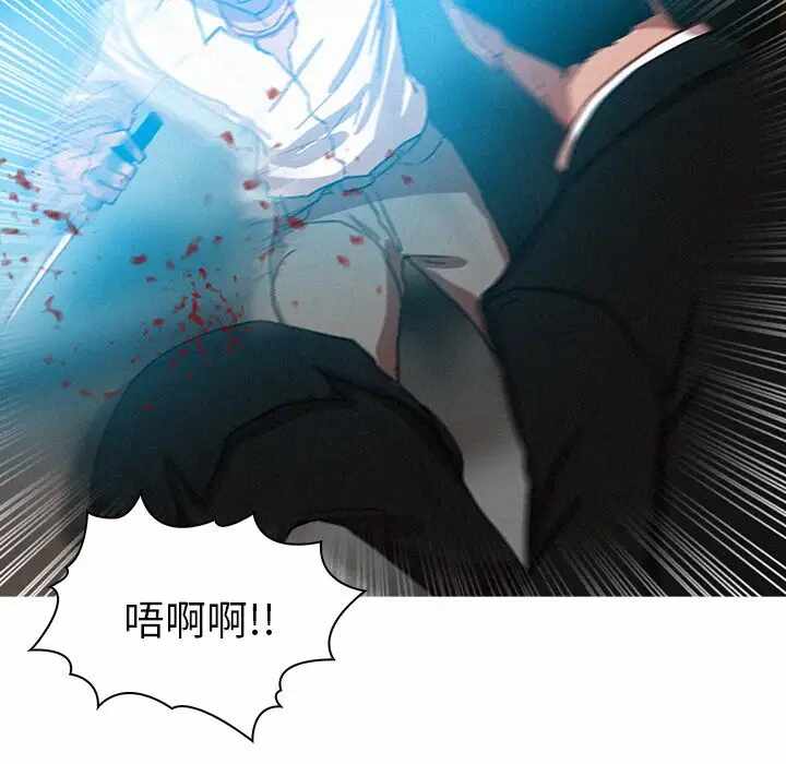 第69张