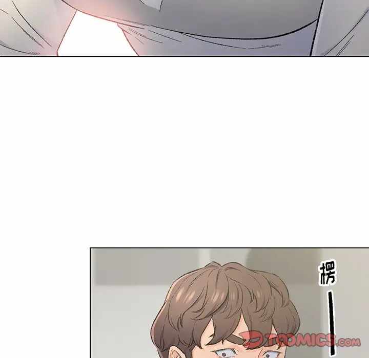 第34张