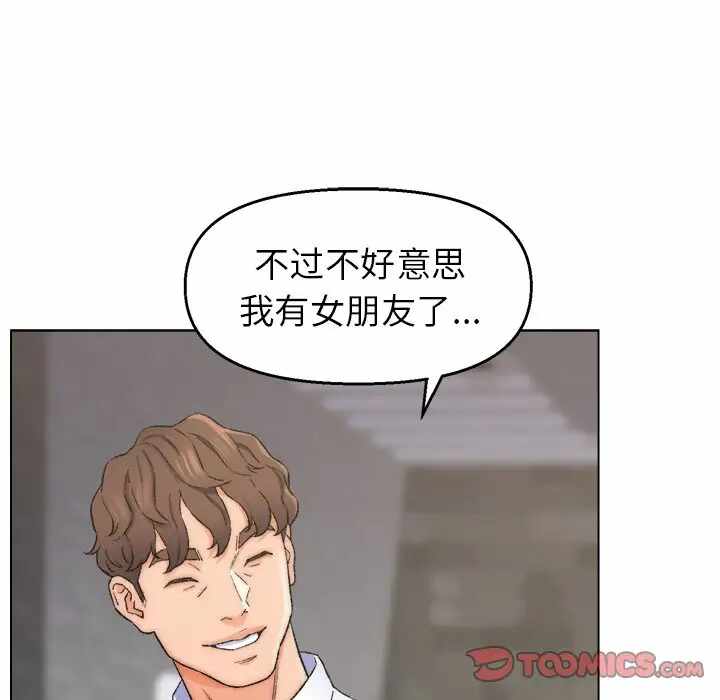 第91张