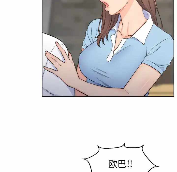 第93张