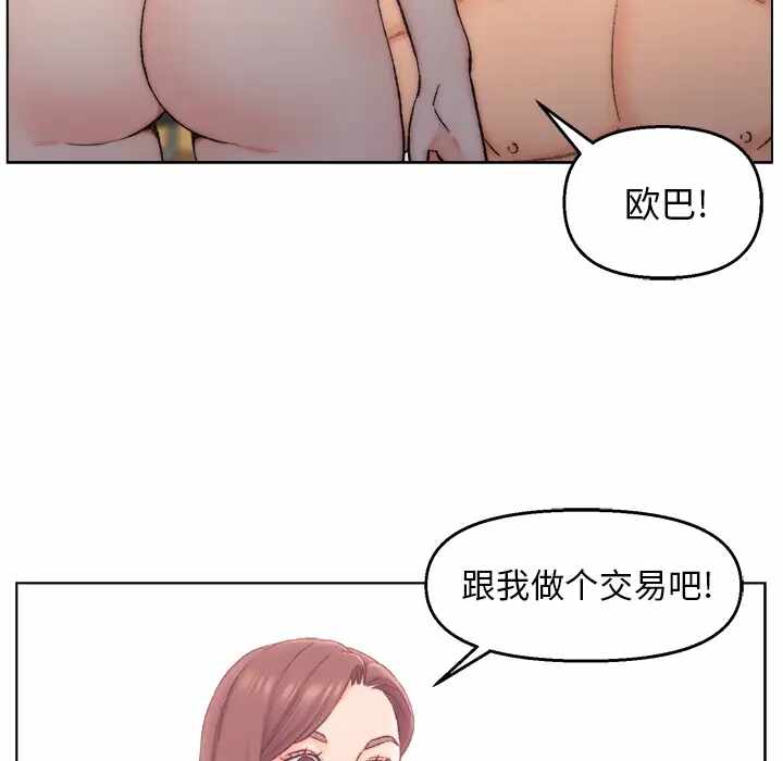 第137张