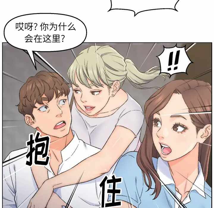 第94张