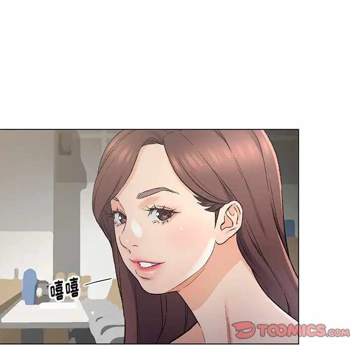 第38张