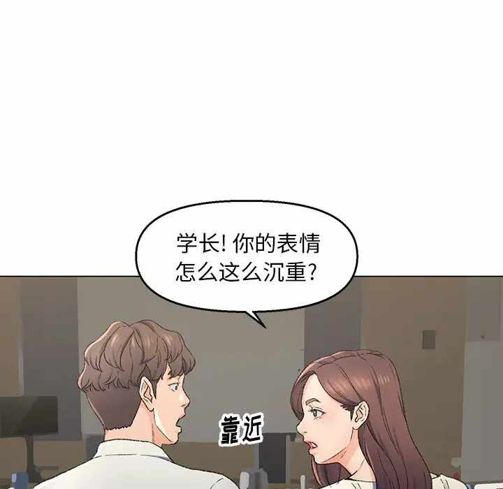 第39张