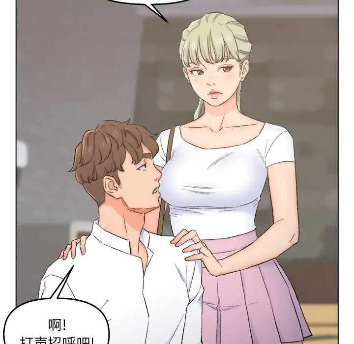 第97张