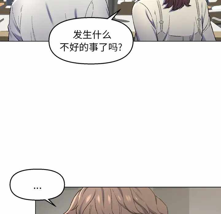 第40张