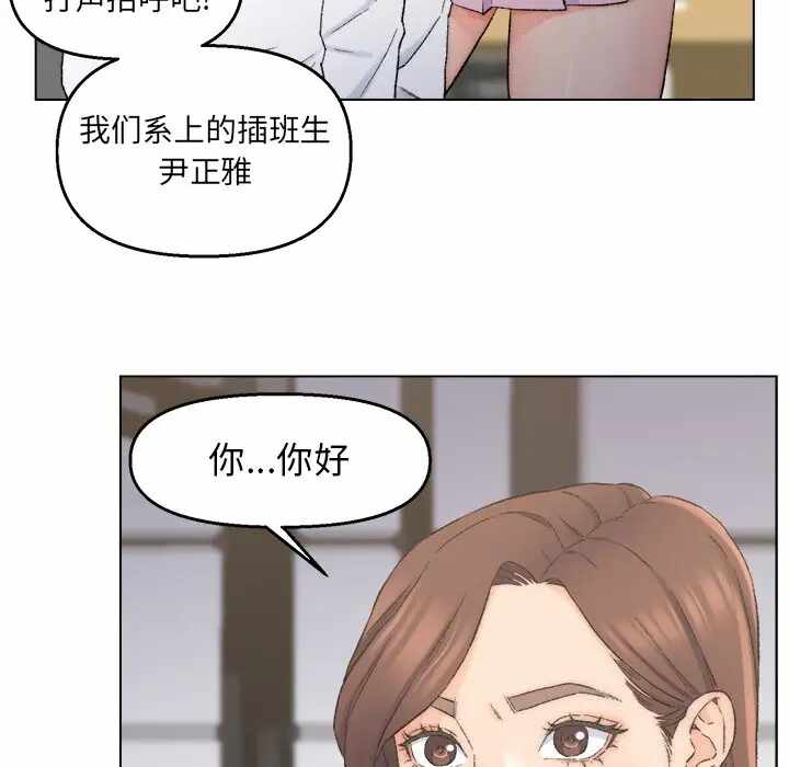 第98张