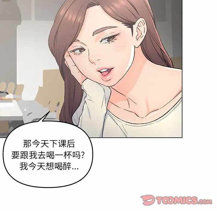 第42张