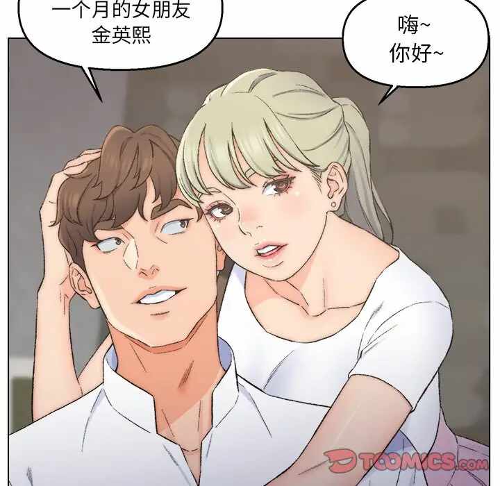 第100张