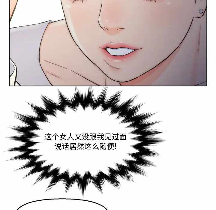 第102张