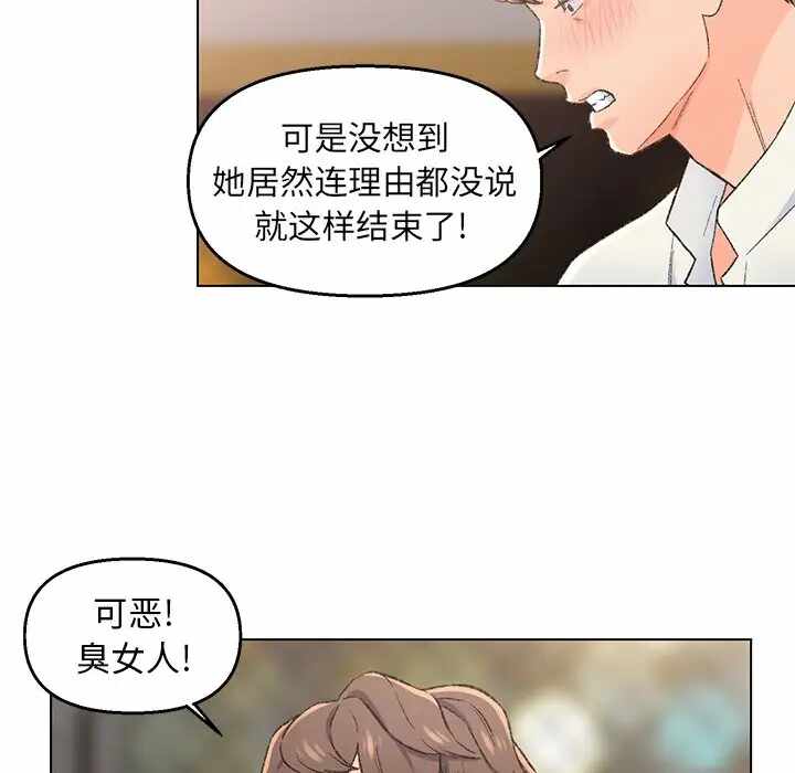 第47张