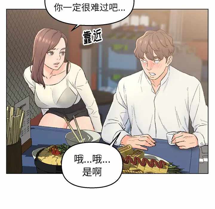 第49张