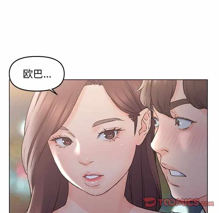 第50张