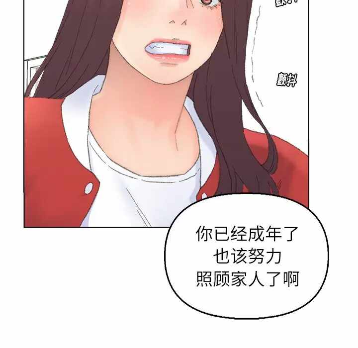 第58张