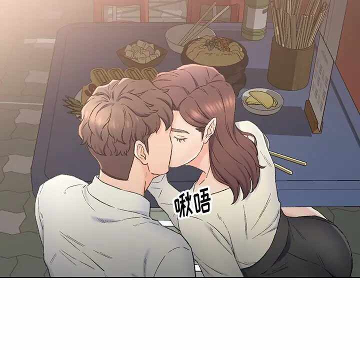第55张